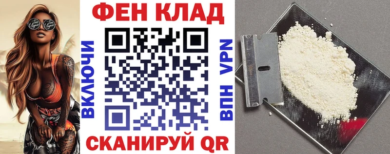 MEGA   Амурск  Amphetamine Розовый 