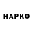 Канабис индика Zaki Channel