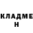 ТГК гашишное масло Toby Porter