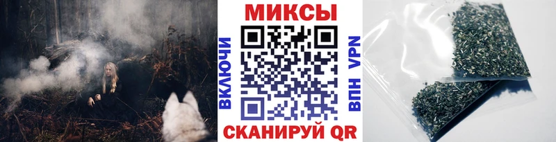Бутират вода  где можно купить   Амурск 