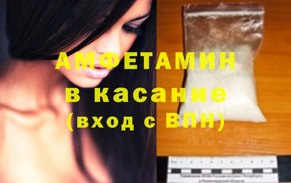кокаин колумбия Сатка