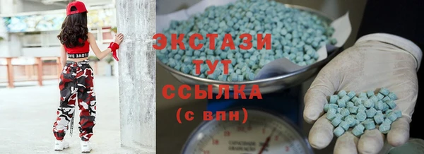мефедрон мука Алзамай
