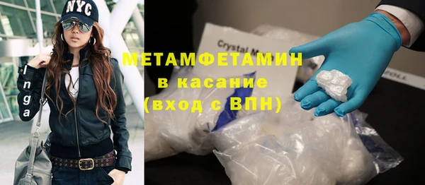гашиш Алексеевка