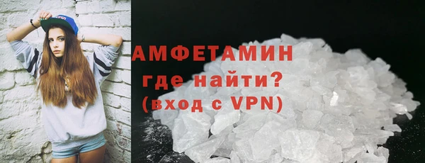 мефедрон мука Алзамай