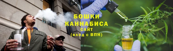 гашиш Алексеевка