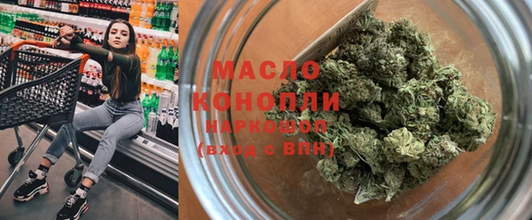 мефедрон мука Алзамай