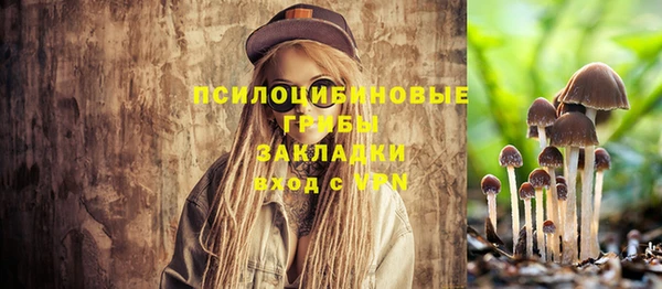 кокаин перу Сафоново