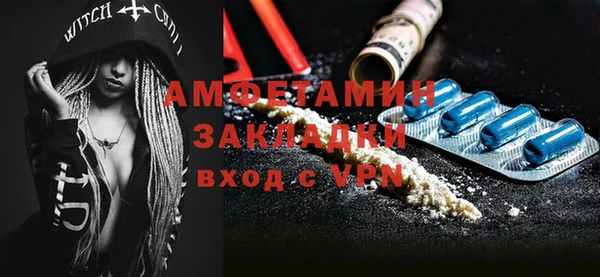 кокаин колумбия Сатка