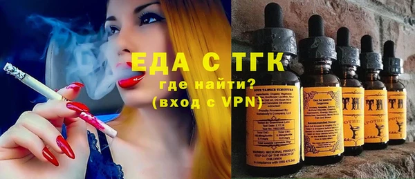 гашиш Алексеевка