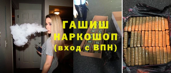 мефедрон мука Алзамай