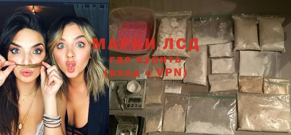 гашиш Алексеевка