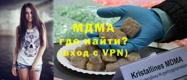 а пвп мука Саяногорск